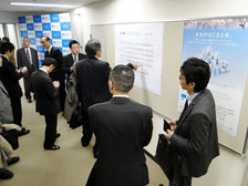 東京都市大学　渋谷サテライトクラス