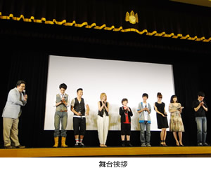 映画「カラフル」舞台挨拶in東京都市大学等々力中学校・高等学校