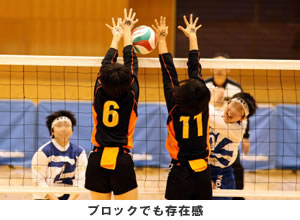 東京都市大学塩尻高等学校　女子バレーボール部　　第64回全日本バレーボール高校選手権大会県大会において初優勝しました