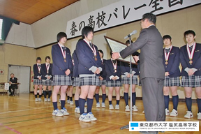 ＜感動の戦いをありがとう！＞　春高バレー２０１４・第３位に！　都市大塩尻　女子バレーボール部　長野県代表