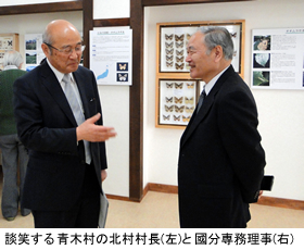 東京都市大学の関係者らが五島慶太翁の出身地である青木村を訪問見学