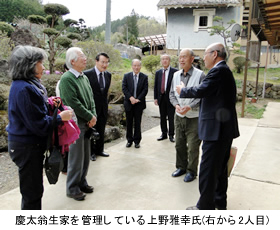 東京都市大学の関係者らが五島慶太翁の出身地である青木村を訪問見学