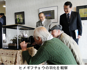 東京都市大学の関係者らが五島慶太翁の出身地である青木村を訪問見学