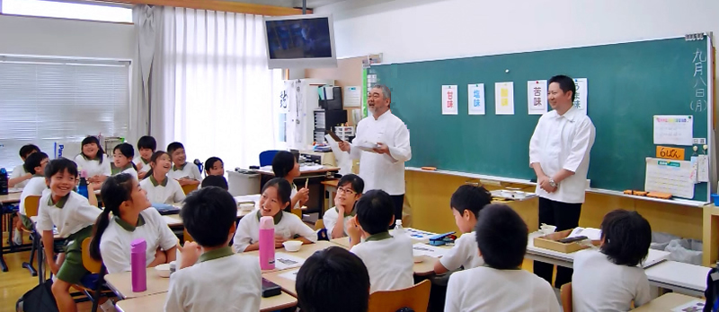 東京都市大学付属小学校　シェフ三國清三氏による食育プログラム