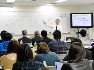 東京都市大学　特別講義　第4章「グローバル社会における経営」の第4回講義を開催