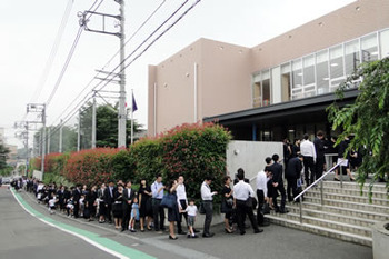 東京都市大学付属小学校　　第1回学校説明会に1000名以上が来場