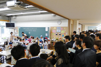 東京都市大学付属小学校　　第1回学校説明会に1000名以上が来場