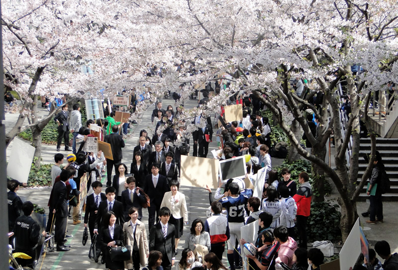 東京都市大学　入学式