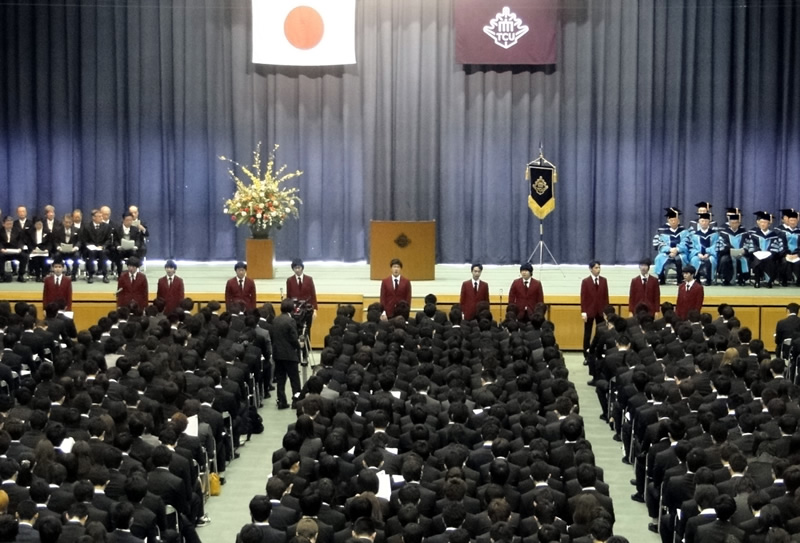 東京都市大学　入学式