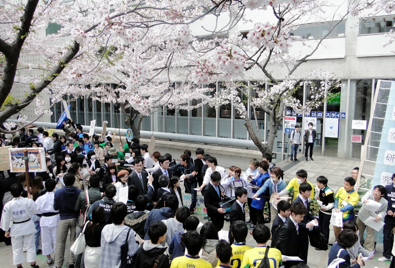 東京都市大学　入学式