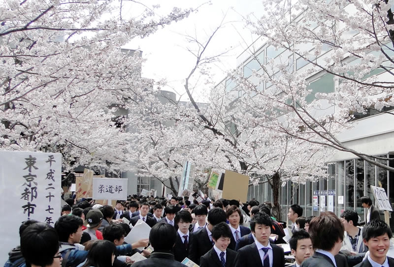 東京都市大学　入学式