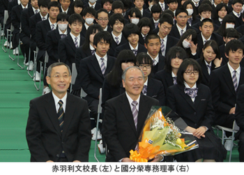 東京都市大学塩尻高等学校では、2015年4月15日（水）、本校講堂において在校生約800名を対象に「五島慶太先生を学ぶ会」が開催されました