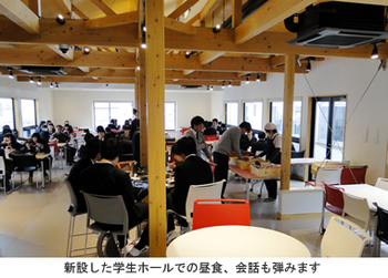 東京都市大学塩尻高等学校では、2015年4月15日（水）、本校講堂において在校生約800名を対象に「五島慶太先生を学ぶ会」が開催されました