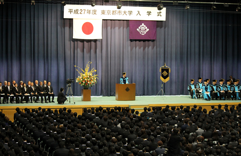 東京都市大学の入学式がイッツコムch「地元TVおかえり！」で紹介されました