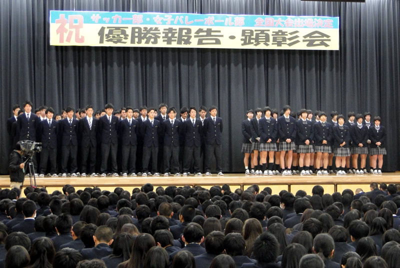 東京都市大学塩尻高等学校