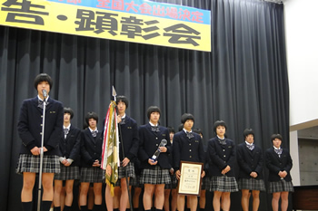 東京都市大学塩尻高等学校