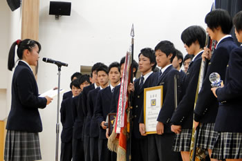 東京都市大学塩尻高等学校