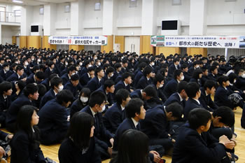 東京都市大学塩尻高等学校