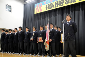 東京都市大学塩尻高等学校