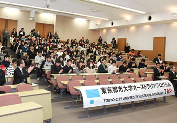 東京都市大学オーストラリアプログラム