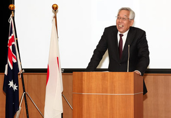 東京都市大学オーストラリアプログラム