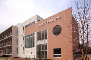 東京都市大学付属小学校