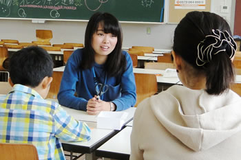 東京都市大学