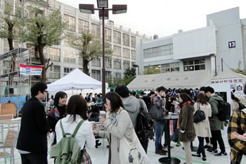 東京都市大学