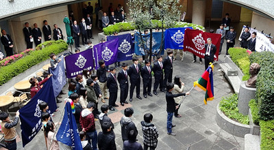 東京都市大学グループの祖・五島慶太翁生誕記念日行事を開催しました