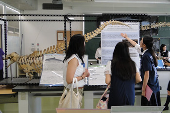 東京都市大学等々力中学校・高等学校　藍桐祭