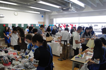 東京都市大学等々力中学校・高等学校　藍桐祭