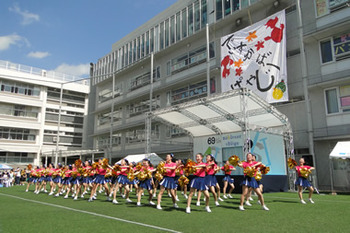 東京都市大学等々力中学校・高等学校　藍桐祭