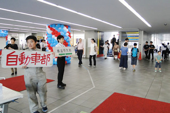 東京都市大学付属中学校・高等学校　柏苑祭