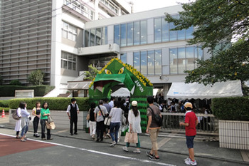 東京都市大学等々力中学校・高等学校　藍桐祭