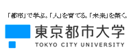 学校法人五島育英会　東京都市大学